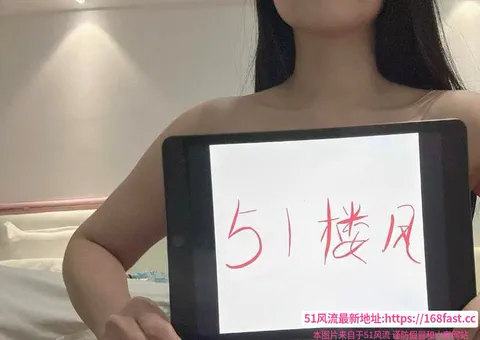 很润的川妹子九儿 图片 1