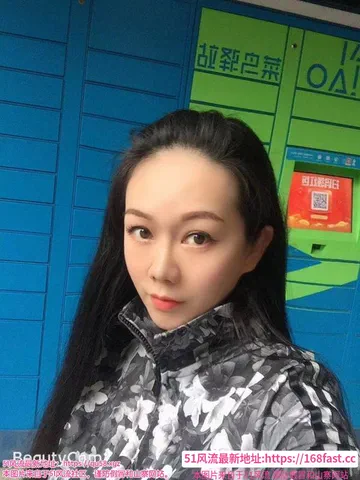 奶茶 服务系妹子 图片 1