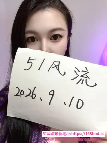 少妇真骚水真多 图片 1