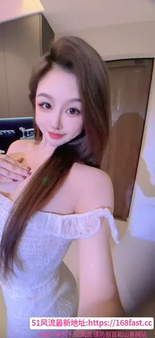 杭州小骚货 图片 1