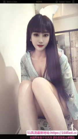 嘉禾望岗风骚欲姐 图片 1