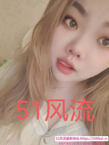 沈阳丫鬟 图片 1