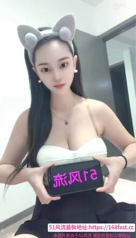 松江御兔箐喻 图片 1
