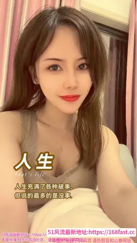 鹿城叶子老师 图片 1
