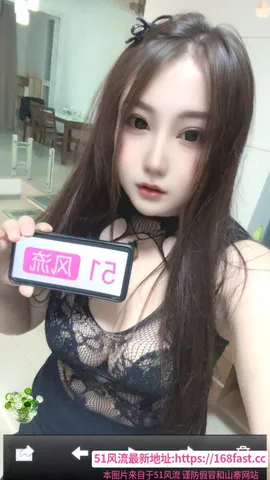铁西泄火大奶少妇 图片 1