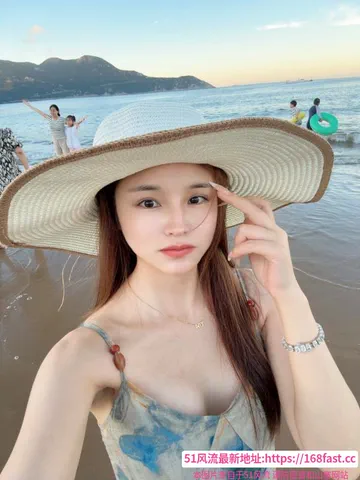 温柔服务好的小美女 图片 1
