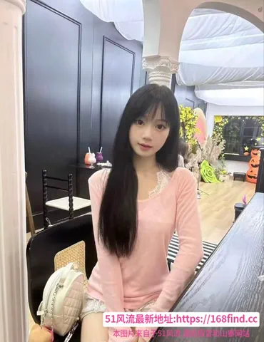 浦东纯妹小怡 图片 1