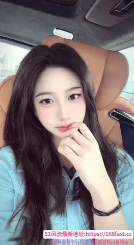 性感零零后小萌妹 图片 1