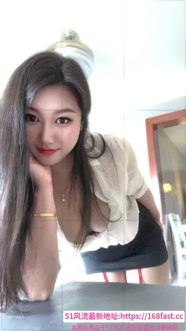年轻妹子桃桃 图片 1