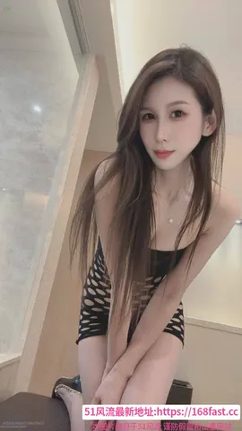 津南区长腿少妇 图片 1