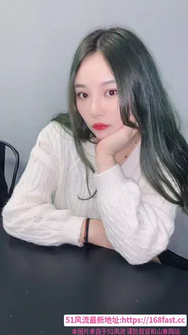 马鞍山的妹子 图片 1
