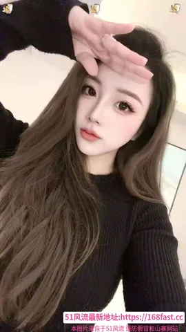 福田前凸后翘颜值嫩妹 图片 1
