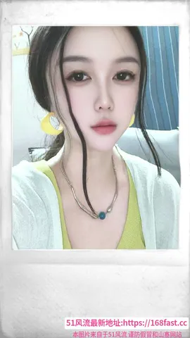 钟楼小玉 图片 1