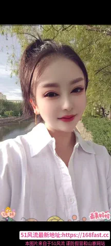 少妇嘉嘉刚下海 图片 1