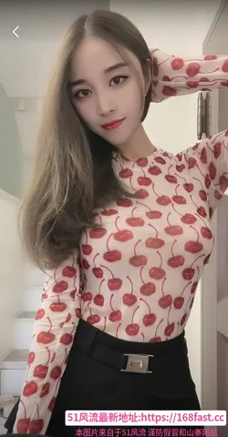 青浦如意金发妹 图片 1