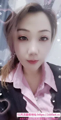武清少妇 图片 1