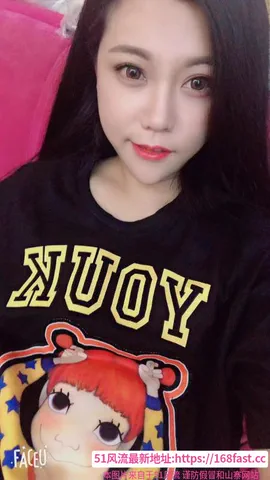 和平少妇 图片 1