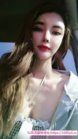美女 网红脸 图片 1