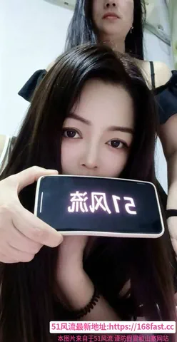 出击宝安双飞姐妹花 图片 1