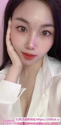 温州楼凤 图片 1