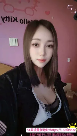 大胸姐姐 图片 1