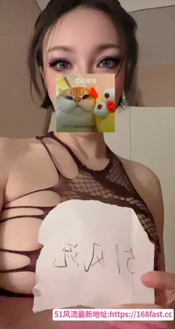 大连中山美腿御姐 图片 1