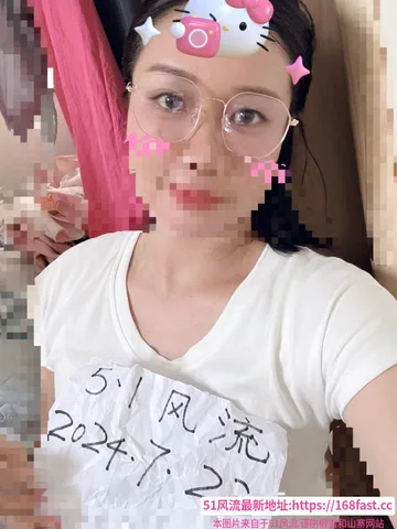 知性欲女小雨 图片 1