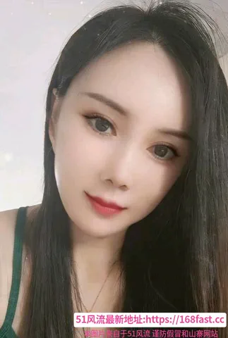 东丽蒙族少妇米娜 图片 1