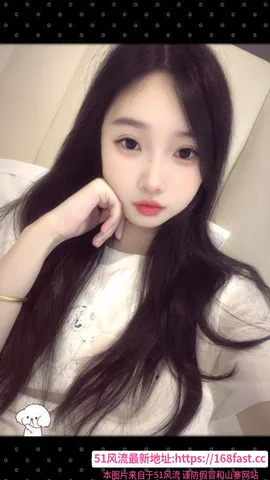 经开00后小萝莉 图片 1