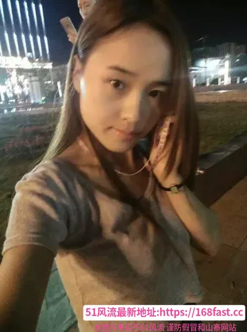 超级水嫩美女 图片 1