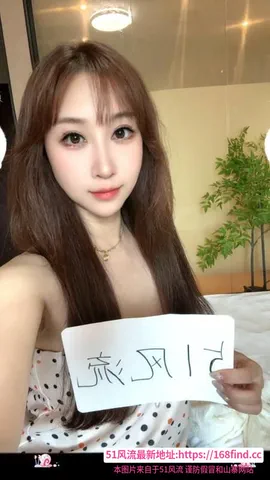 南开区大胸御姐 图片 1