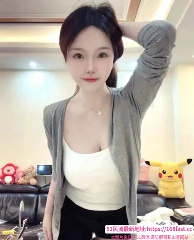 恩平大波琪琪 图片 1