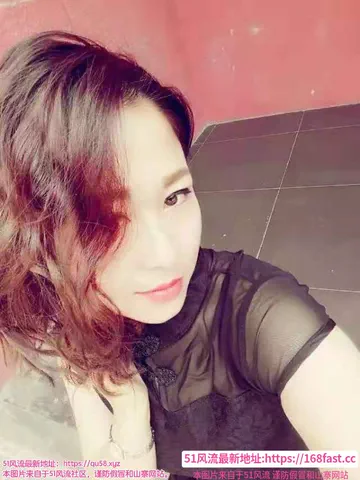西城骚妇多多 图片 1