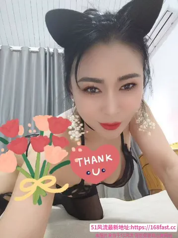 徐州轻熟女 图片 1