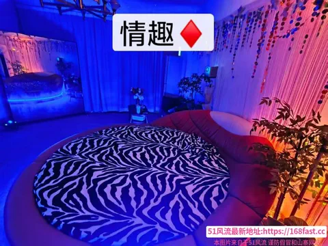服务系有水床小姐姐 图片 1