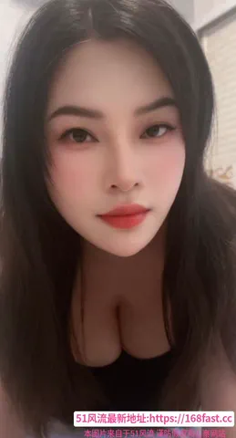 福州少妇朱迪 图片 1