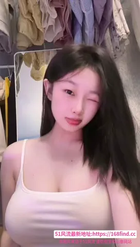 00后性感女神 图片 1