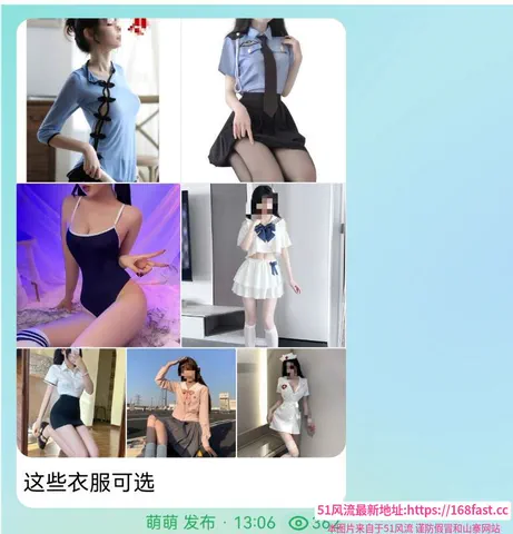 眼镜妹萌萌 图片 1