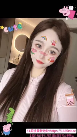 淮北国购淼淼 图片 1