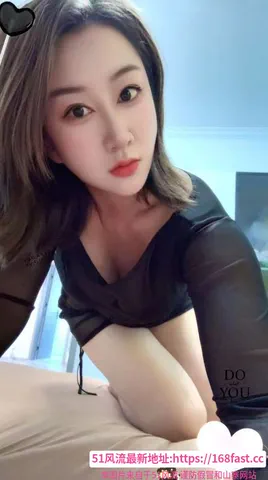性感水磨老师夏文文 图片 1
