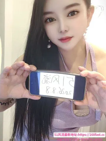 厦门性感气质小少妇 图片 1