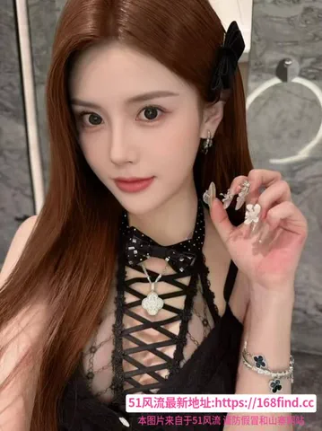 南开夜场靓妹 图片 1