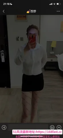 大胸老板娘爽操 图片 1