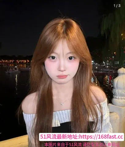 蚌埠19岁小嫩妹 图片 1