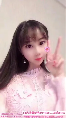 四惠还不错的妹子 图片 1