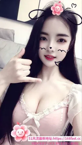松江水多白虎小少妇 图片 1