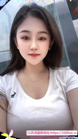 芜湖小野猫 图片 1