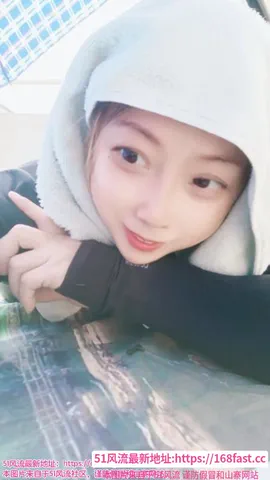 长兴小少妇 图片 1