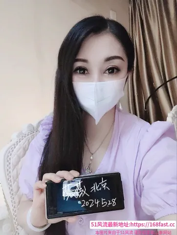 东城服务系薇薇 图片 1