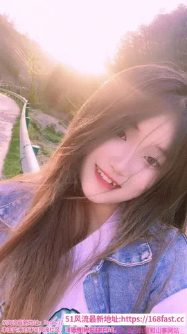 莆田涵江区下水小少妇 图片 1